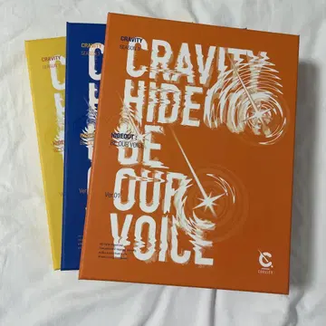 CRAVITY 크래비티 / SEASON2 & SEASON3 (6 세트)
