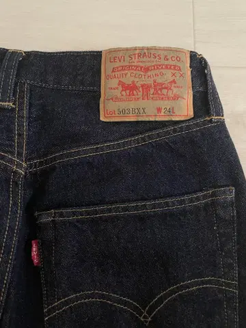 Levi's 503 BXX W24 스트레이트 데님 빨간 귀 빅 E