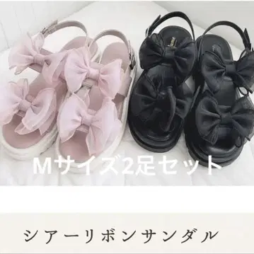 melume 시어 리본 샌들 M사이즈 시마무라maki 2족 세트