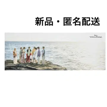 timelesz 타임레스 FAM 라이브 투어 스포츠 타월