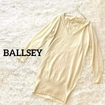 Ballsey 긴팔 후드 니트 V넥 일본제 울 실크 캐주얼