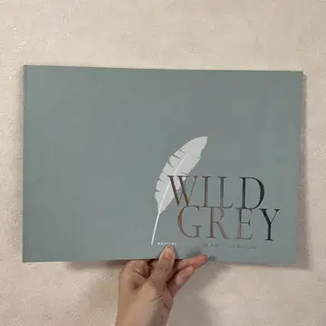 WILD GREY 뮤지컬 팜플렛