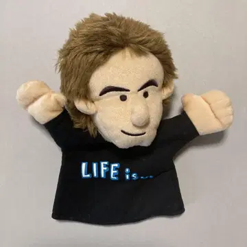 히라이 켄 퍼펫 봉제 인형