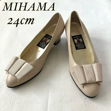 MIHAMA 베이지 리본 펌프스 청키힐 24cm