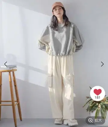 화이트 워크 팬츠 코튼 혼방