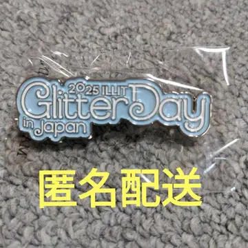 익명 배송 ILLIT Glitter Day 캡슐 토이 핀 배지 가챠