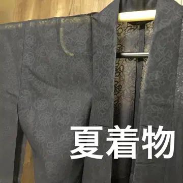 여름 기모노 얇은 명주 사 블랙