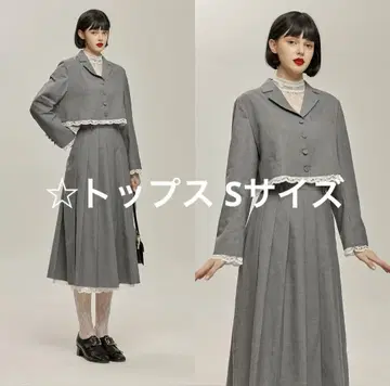 트웬티즈 [릴리를 루루와 착각한] 상의 S 사이즈