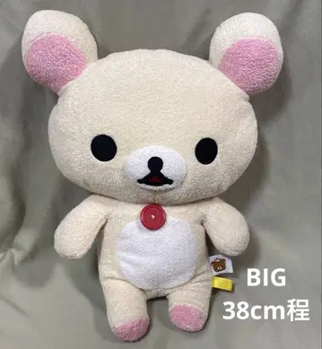 코리락쿠마 BIG 큰 38cm 정도 봉제인형 리락쿠마