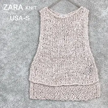 ZARA 니트 베스트 러프 레이어드 헴 S 라이트 베이지