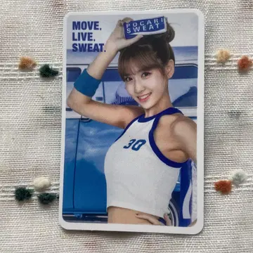 TWICE 포카리 Pocari Sweat 30주년 모모 트레이딩 카드