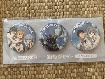 EVA CROSSING EXPO 캔뱃지 3세트