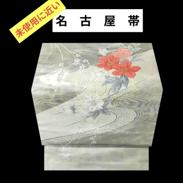 475 미사용에 가까운 나고야 오비, 홍백의 나무와 꽃 흐름