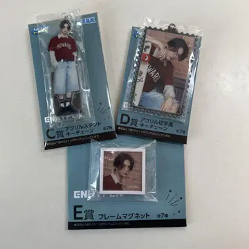 ENHYPEN 1번 복권 C상부터 E상 니키