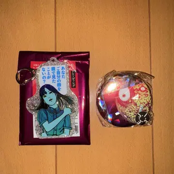 이토 준지 전시회 아크릴 키링 홀로그램 캔뱃지