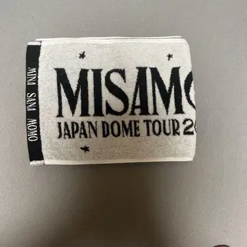 [ MISAMO ] 미사모 HAUTE COUTURE 머플러 타월 간사이
