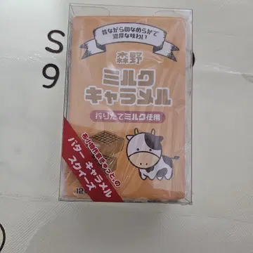 블룸 스퀴즈 모리노 캐러멜