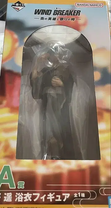윈드브레이커 윈브 벚꽃 하루카 A상 피규어