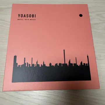 YOASOBI NOVEL INTO MUSIC CD 북