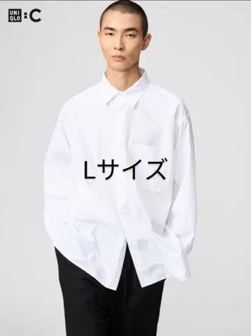 [컨디션 최상] UNIQLO:C 브로드 오버사이즈 셔츠 긴팔 L