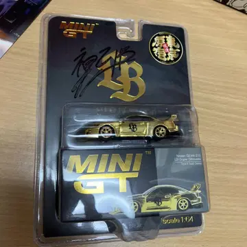 즉시 발송! MINI GT 리버티워크 닛산 S15 하라주쿠 한정판