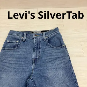 Levi's SilverTab HIGH WAISTED MOM JEAN