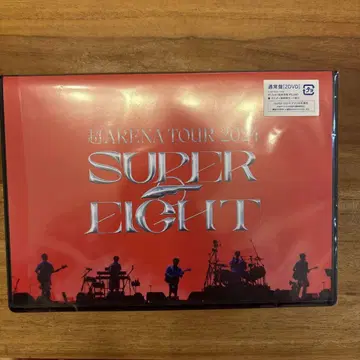 SUPER EIGHT 초 ARENA TOUR 2024 일반ver