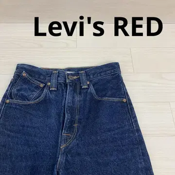 Levi's RED HIGH LOOSE CUFFED JEANS