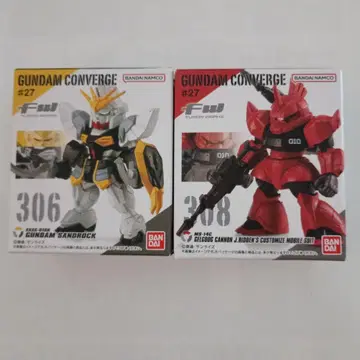 FW GUNDAM CONVERGE 27