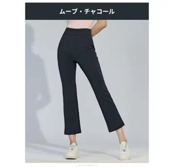 젝시믹스 속기모 트라우저 팬츠 xexymix