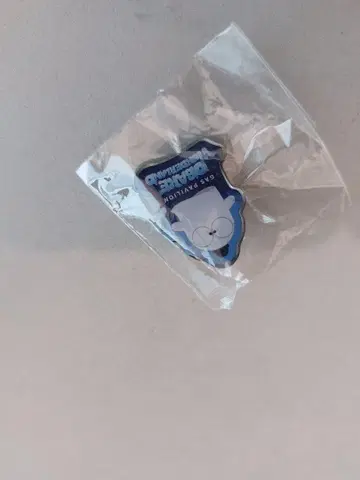 가스 파빌리온 핑 (오사카 간사이 엑스포)
