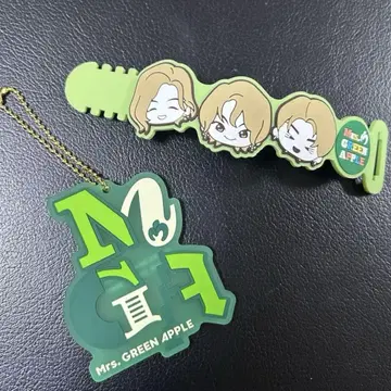 Mrs. GREEN APPLE 제일복권 러버 밴드 스트랩 세트