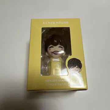 나가오 켄토 손가락 인형 나니와단시
