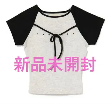 andmary Alma ribbon tops gray