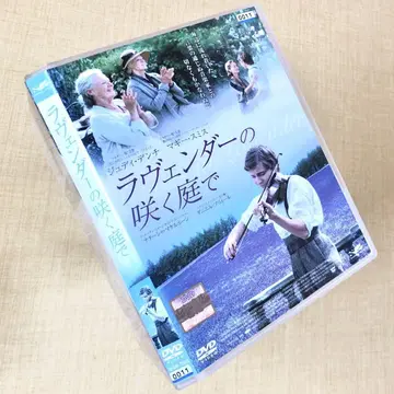 라벤더가 피는 정원에서 DVD 렌탈