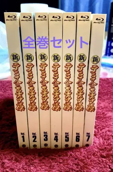신 테니스의 왕자 Blu-ray 전 7권 세트