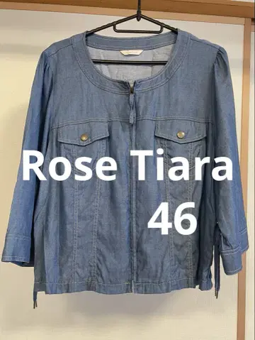 Rose Tiara 노카라 자켓 데님 블루