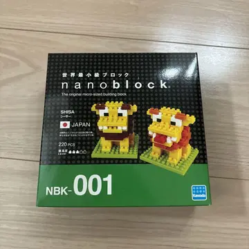 nanoblock NBK-001 시사 220PCS