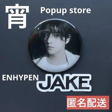 요이 Popup store 가챠 캔뱃지 랜덤 스티커 세트