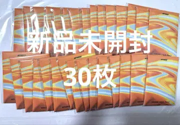 ATEEZ 미개봉 앨범 30매 세트 [기간 한정 가격 인하 중]