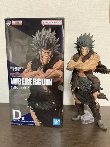 HUNTER x HUNTER 제일복권 우보긴