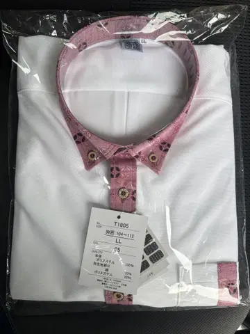 카리유시 의류 류큐 이야기