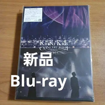 KinKi Kids CONCERT 20.2.21 초회 Blu-ray