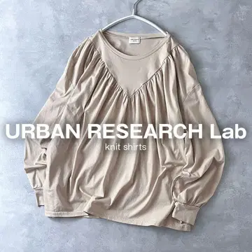 어반 리서치 도어즈 코튼 셔츠 티셔츠 베이지 긴팔 얇은 소재
