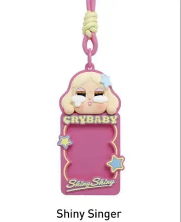 CRYBABY Shiny Shiny 카드 홀더 Shiny singer