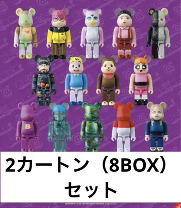 BE@RBRICK SERIES 50 2박스 (8BOX) 새상품 미사용
