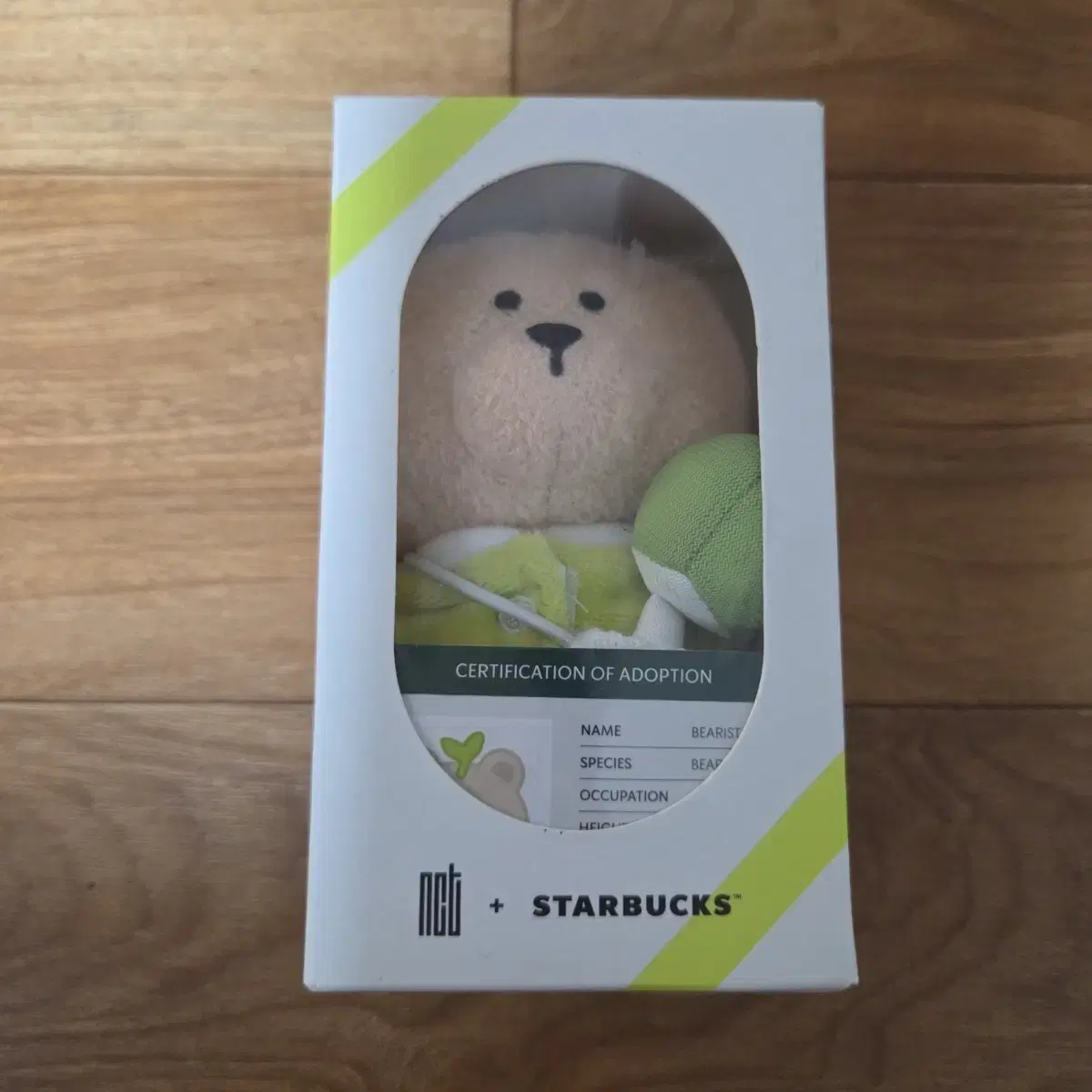 CVS Delivery 1000 KRW) Starbucks NCT Bearista Doll Keyring
