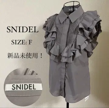 SNIDEL 프릴 슬리브리스 셔츠 F 사이즈 미사용 새상품