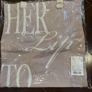 HLT Flat Logo Tote