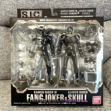 팽 쇼커 & 가면라이더 스컬 가면라이더W S.I.C.